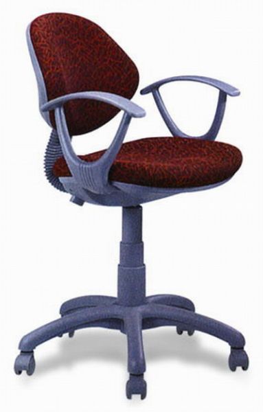 Swivel Office Chair With Arms